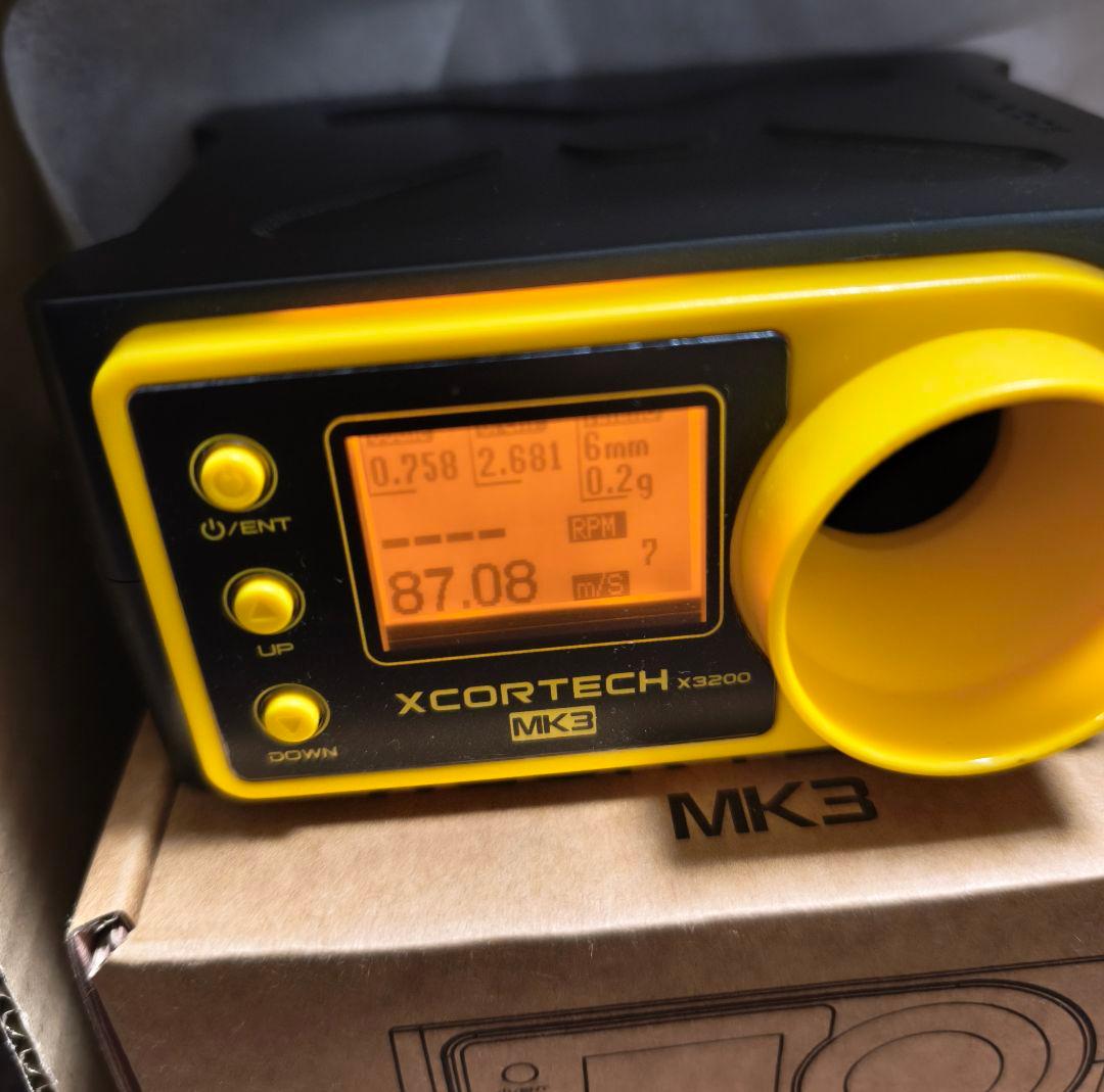 G&P ゾンビキラー　電動ガン