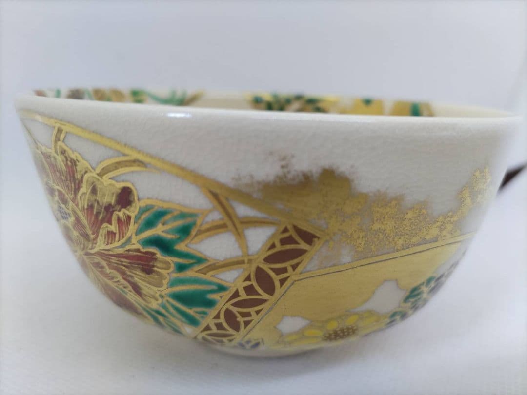 茶道具　竜谷窯　宮川香雲　茶碗