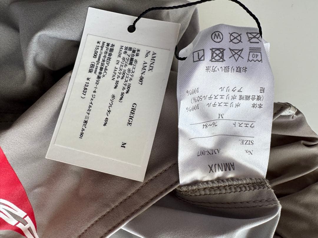 AMNJX 平本蓮　キックパンツ　MMA ショーツ　完売品 新品未使用