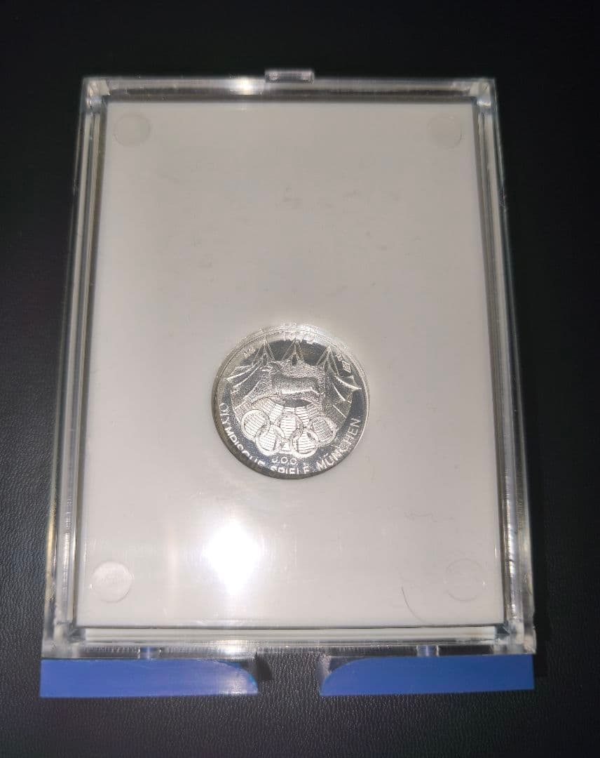 1972 ミュンヘンオリンピック　純銀メダル