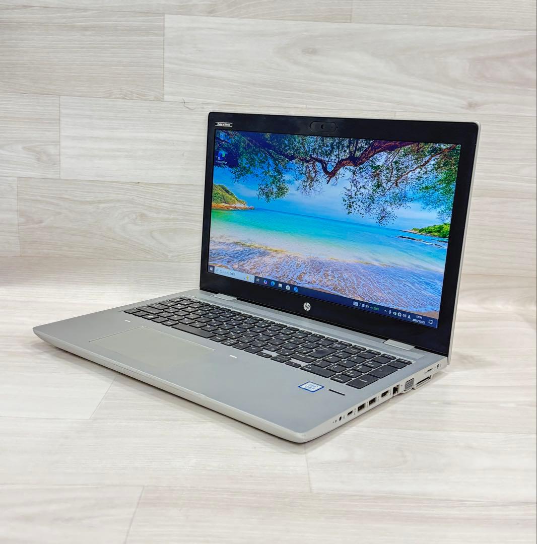 Hp ProBookノートパソコンエイチピーCorei5/8GB/SSD＋HDD