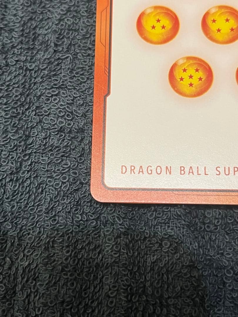 ドラゴンボール　マンガブースター02 MANGA ブースター エナジーマーカー