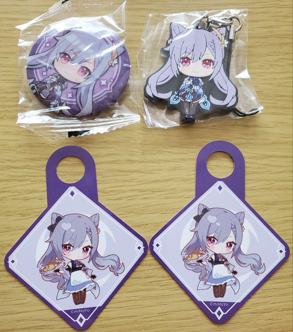 原神　刻晴　30点セットまとめ売り