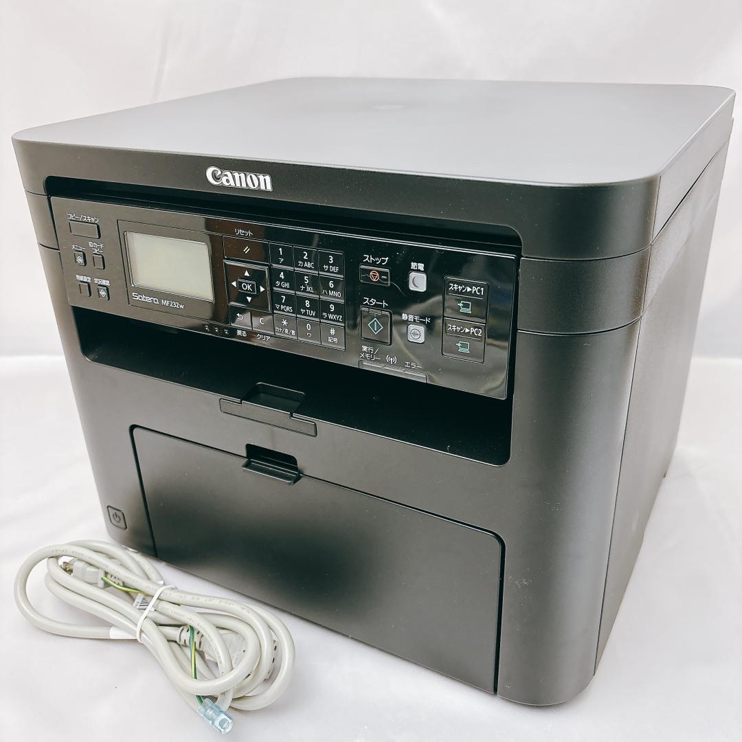 【新品未使用】Canon レーザープリンター A4モノクロ複合機 Satera