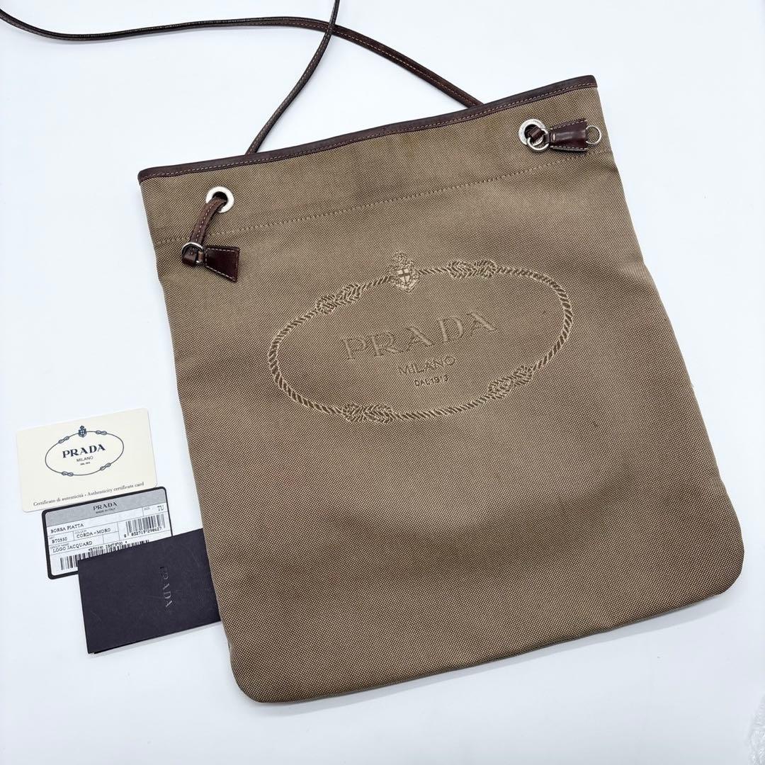 リ*サ様 PRADA ロゴジャガード キャンバス サコッシュ ショルダーバッグ