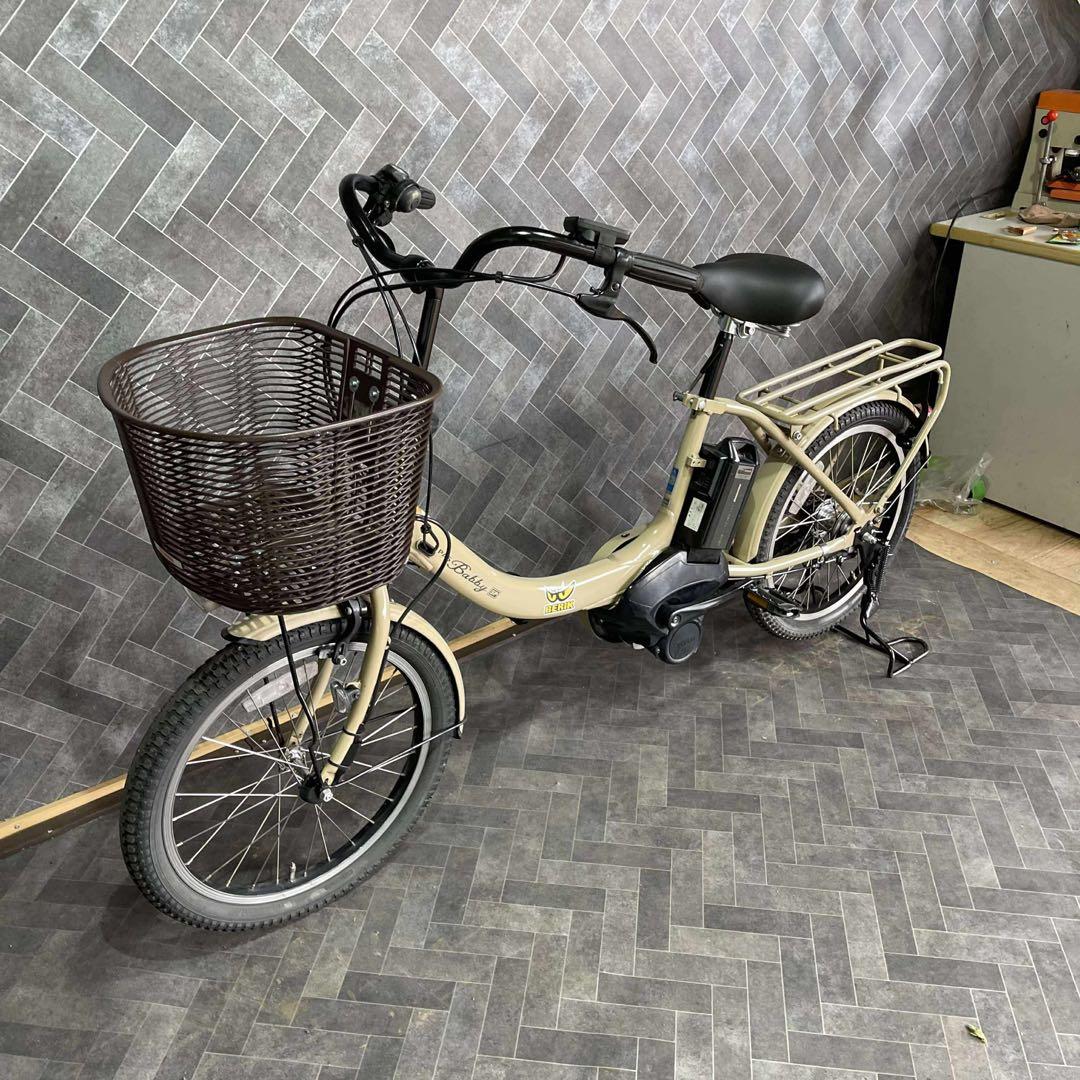 目通し 電動アシスト自転車 ベージュ シティタイプ