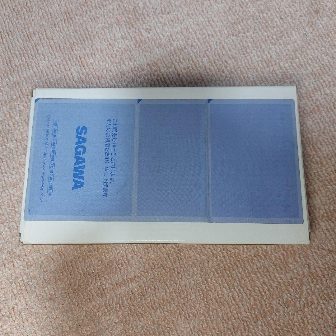 キング肉マン プレミアム vol.2