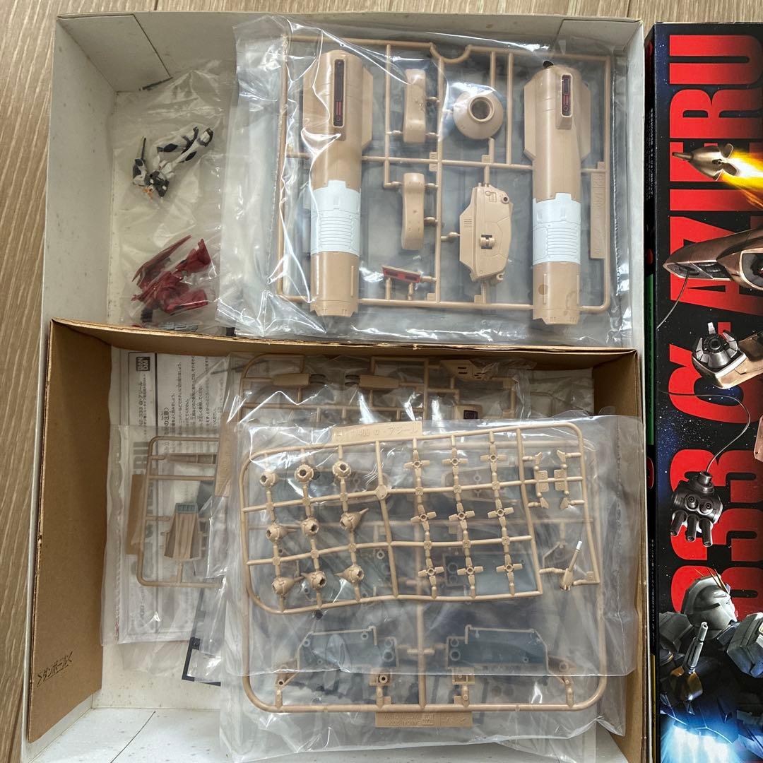 1/400 NZ-333 αアジール　彩色済組立モデル