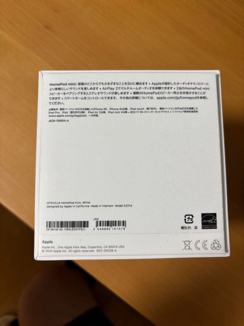 Apple Pod mini ホワイト ほぼ新品