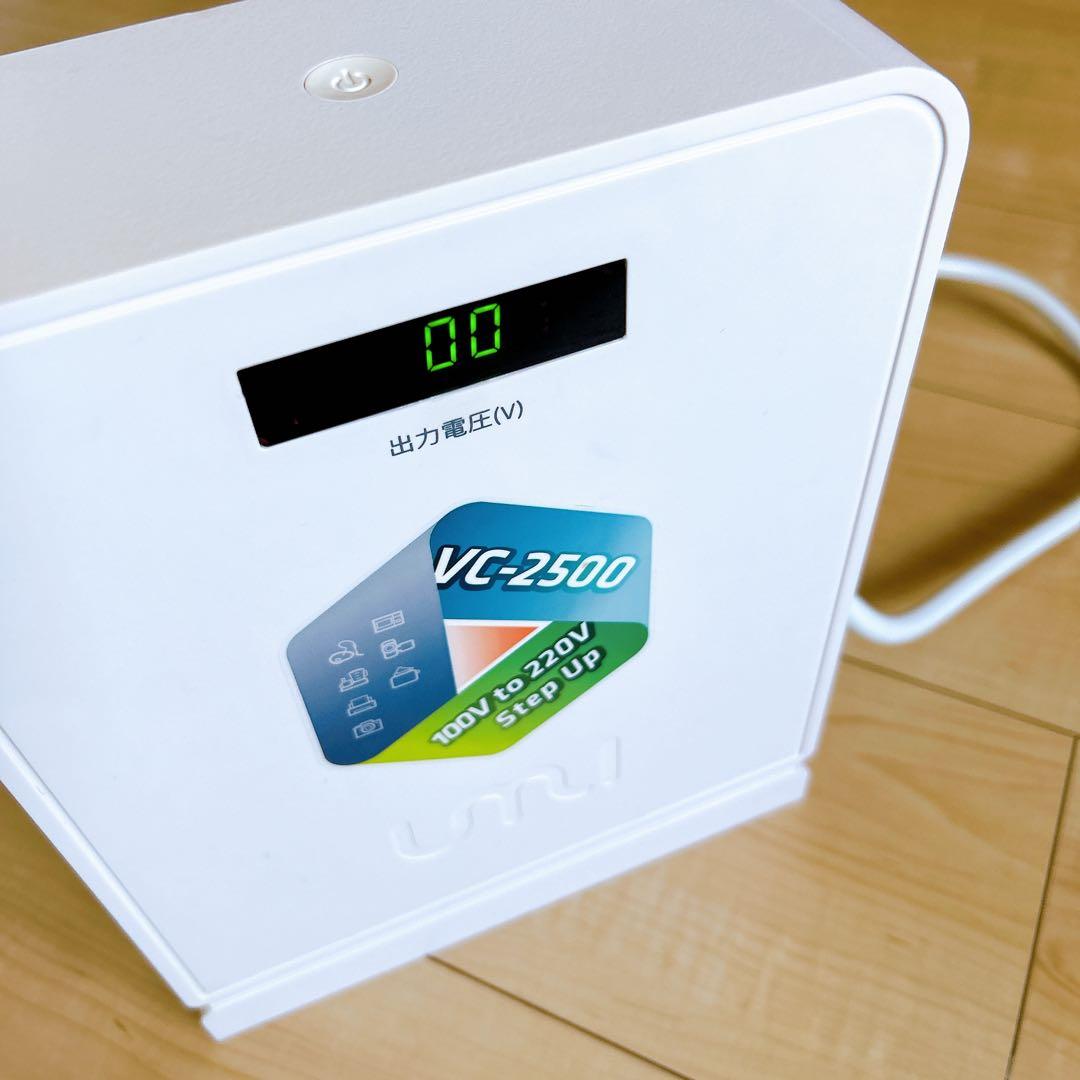 中古品☘️UMIVC 海外電気製品を日本で使用 変圧器 2500W 昇圧器 昇圧機