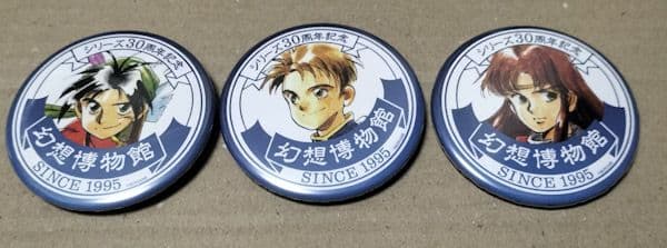 坊ちゃん テッド オデッサ 缶バッジ 幻水展