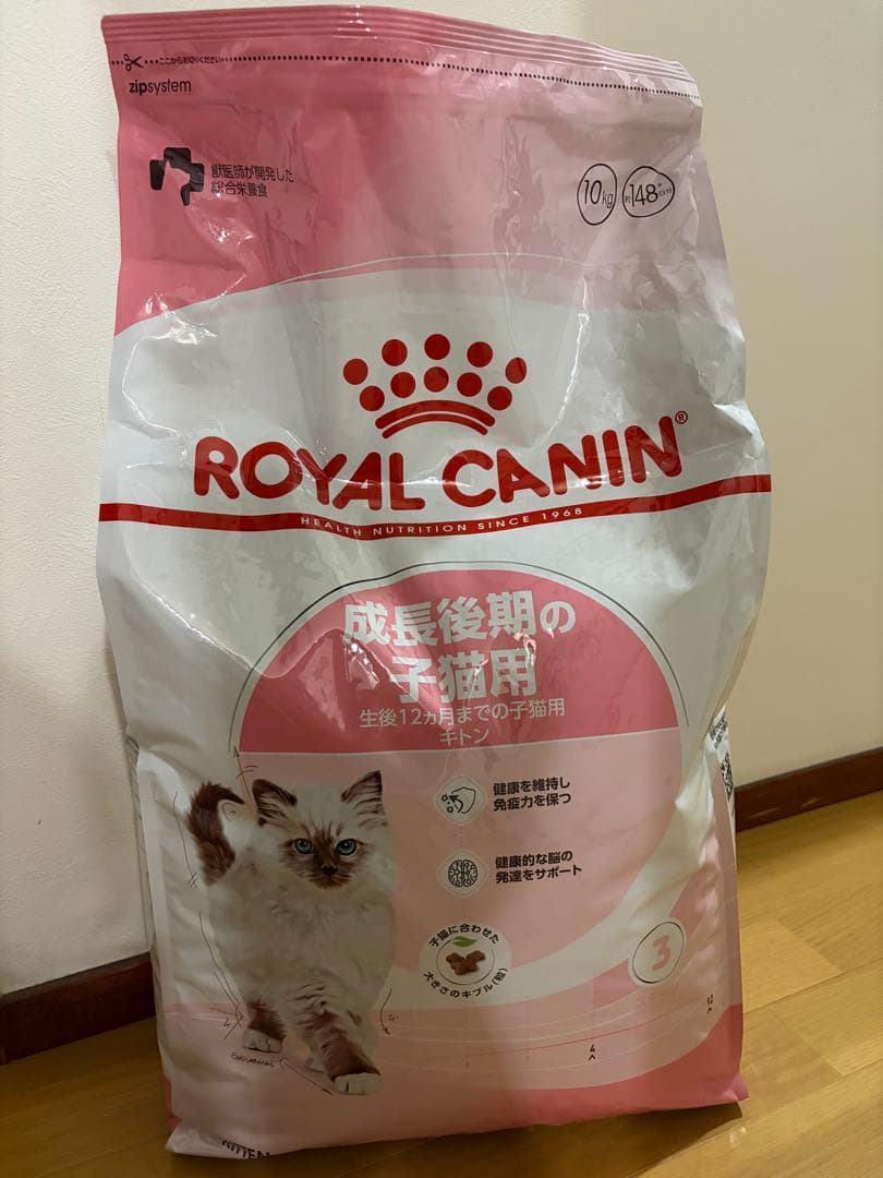 【新品】ロイヤルカナン キトン 10kg  CANIN