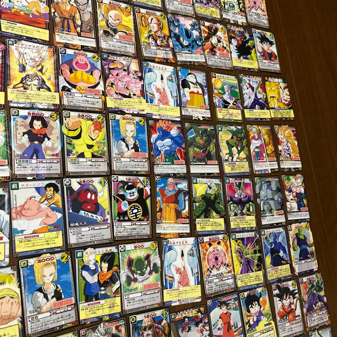 旧ドラゴンボール トレーディングカード 178枚セット