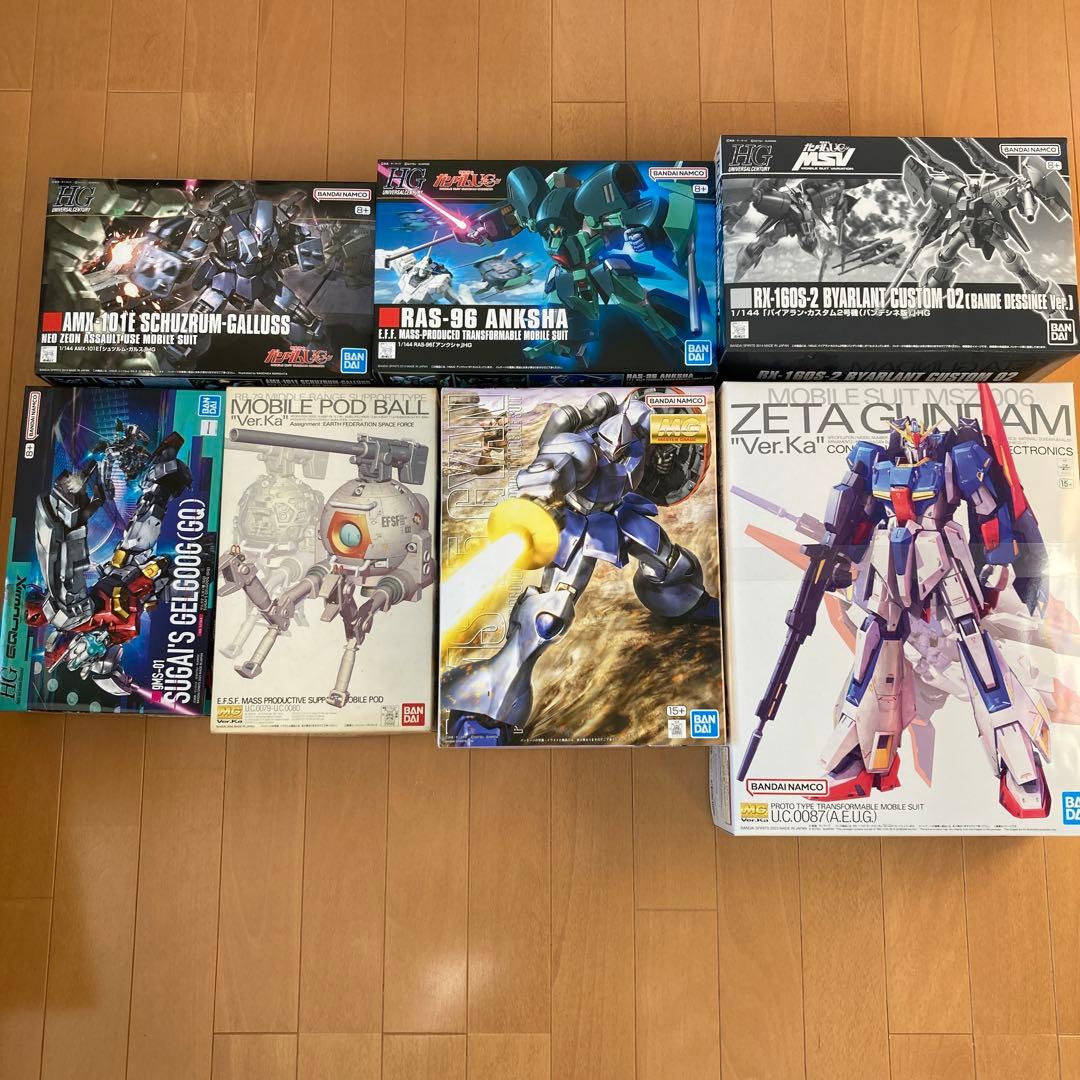 ガンプラMG HG まとめ売り