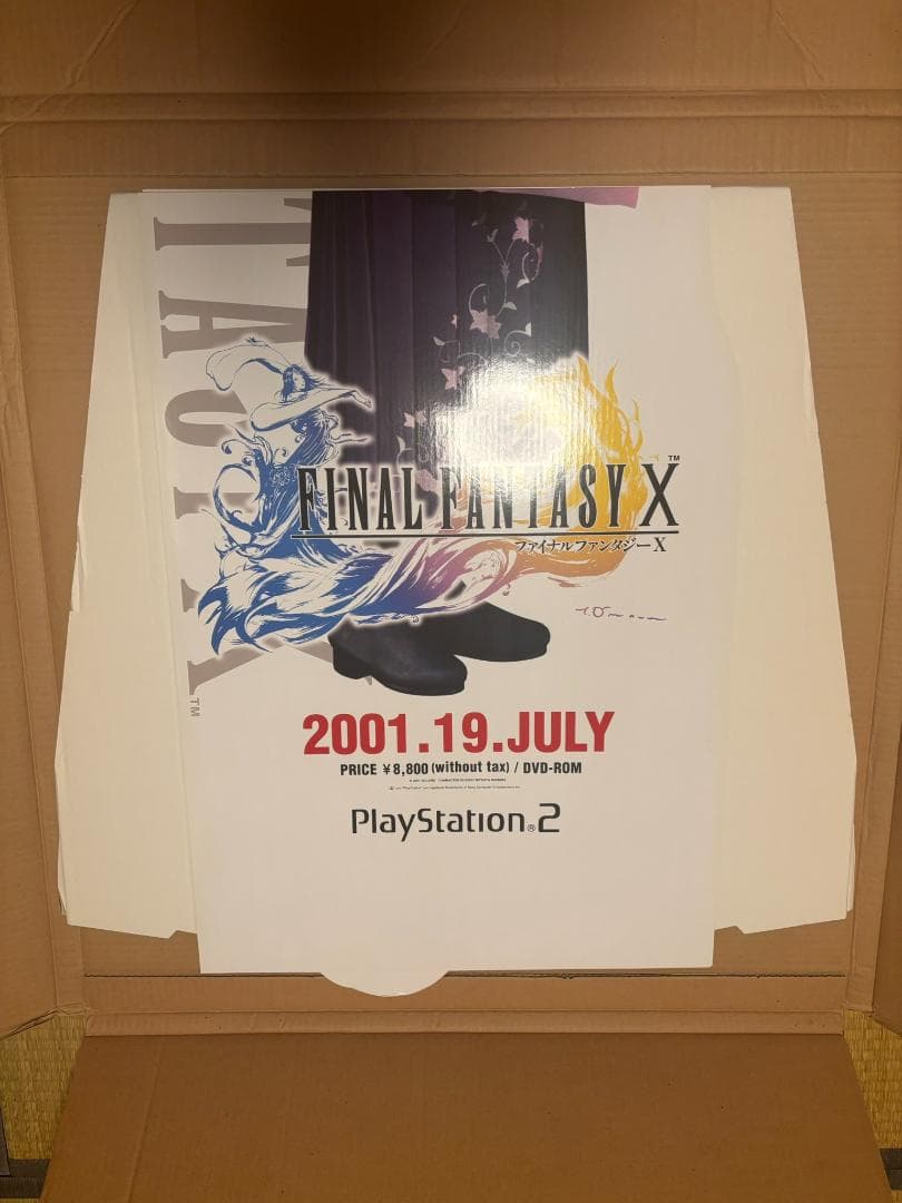 ファイナルファンタジーX FF10 専用ダンボール入り ユウナ 販促用POP