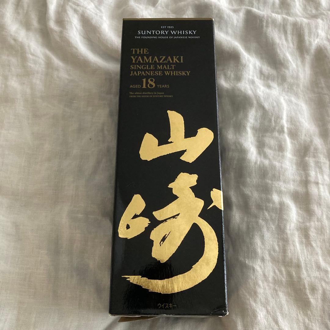 月末限定お値下げ　山崎 18年 シングルモルトウイスキー