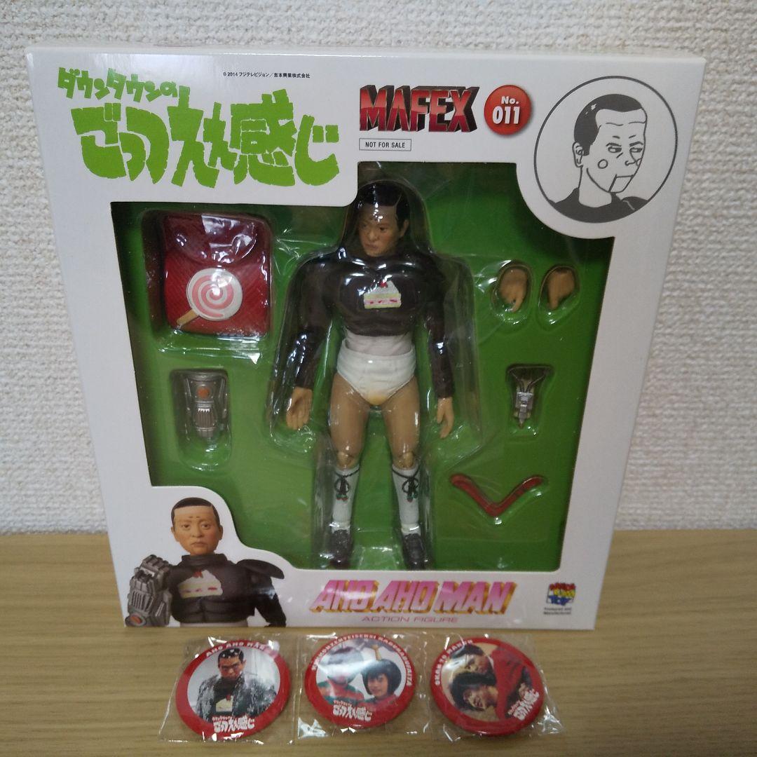ダウンタウンのごっつええ感じ　アホアホマン　フィギュア　新品非売品