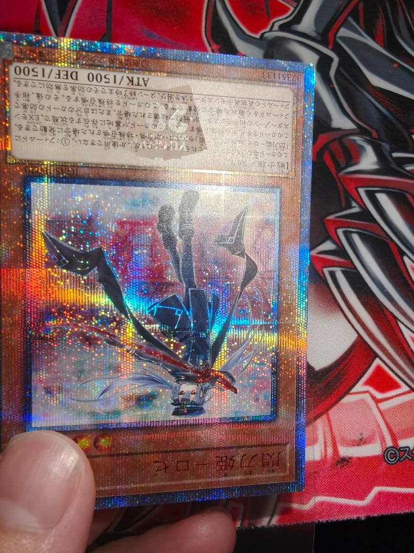 閃刀姫ロゼ　20th