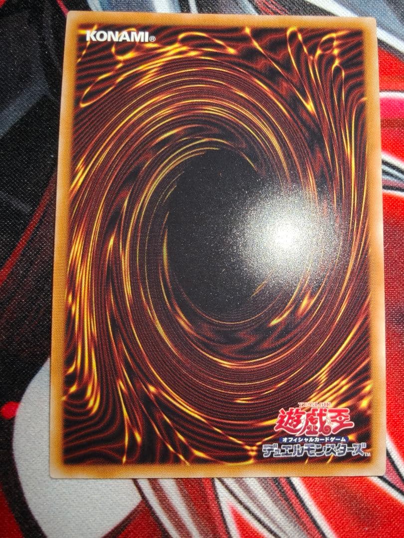 閃刀姫ロゼ　20th