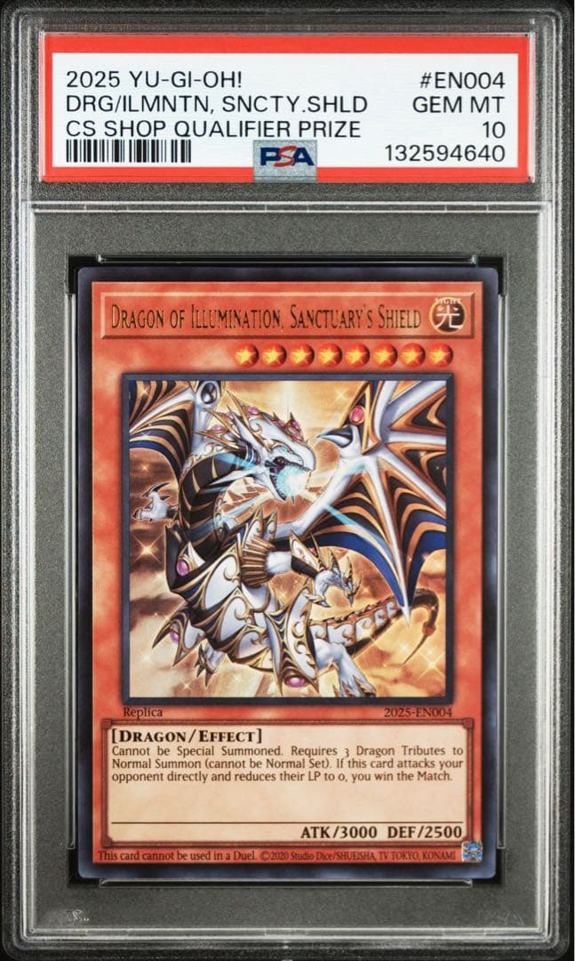 DRAGON OF ILLUMINATION psa10 日本選手権 遊戯王