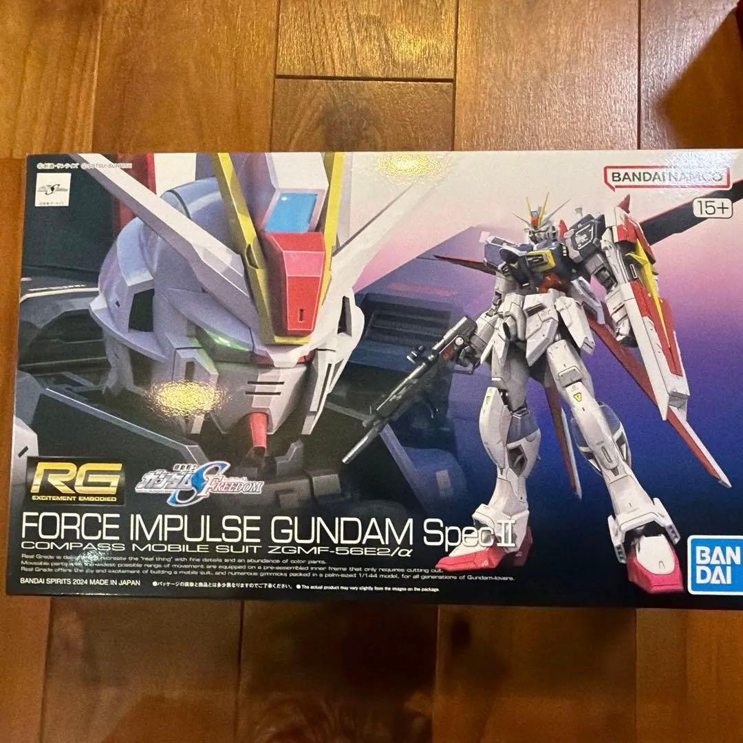 RGインパルスガンダム　4形態セット　未組み立て