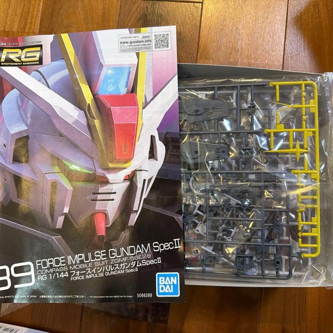 RGインパルスガンダム　4形態セット　未組み立て