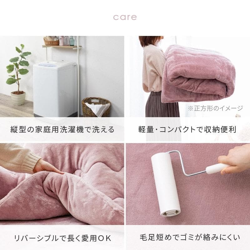 【アウトレット/限定品】北欧風オールシーズン円形８０こたつ＆掛け布団2点セット