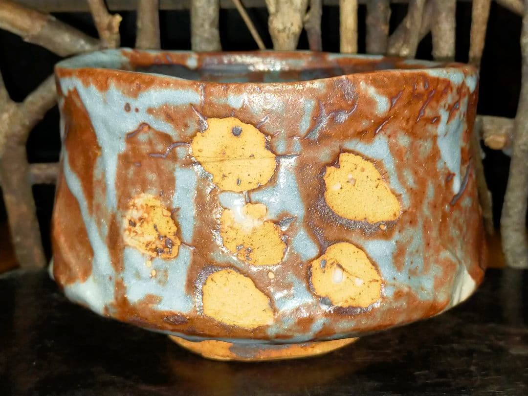 ♥美濃焼♥　鼠志野　志野　茶碗　在銘　茶道具　骨董　古玩　アンティーク