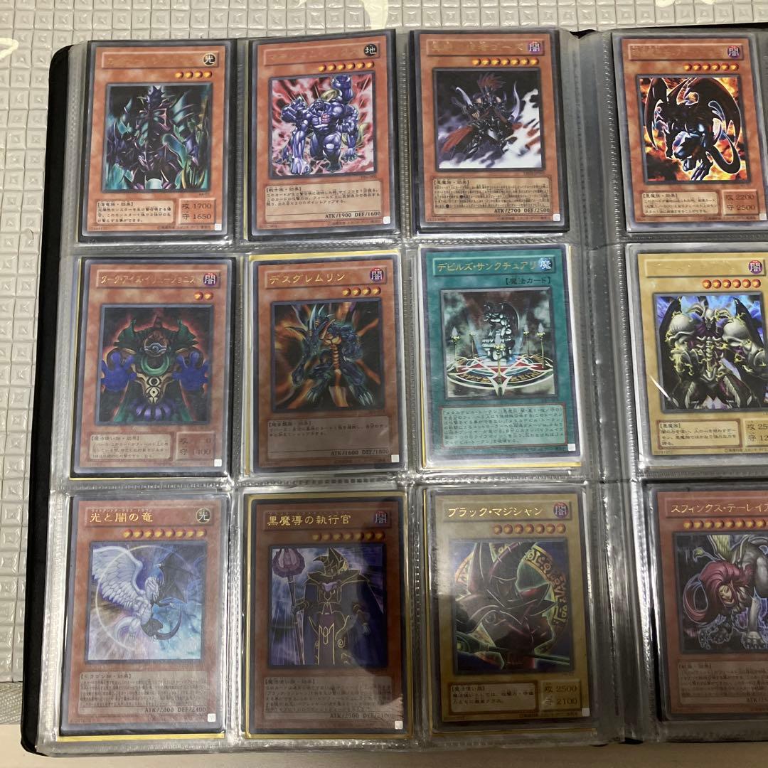 【断捨離マン】遊戯王OCG デュエルモンスターズ カードセット