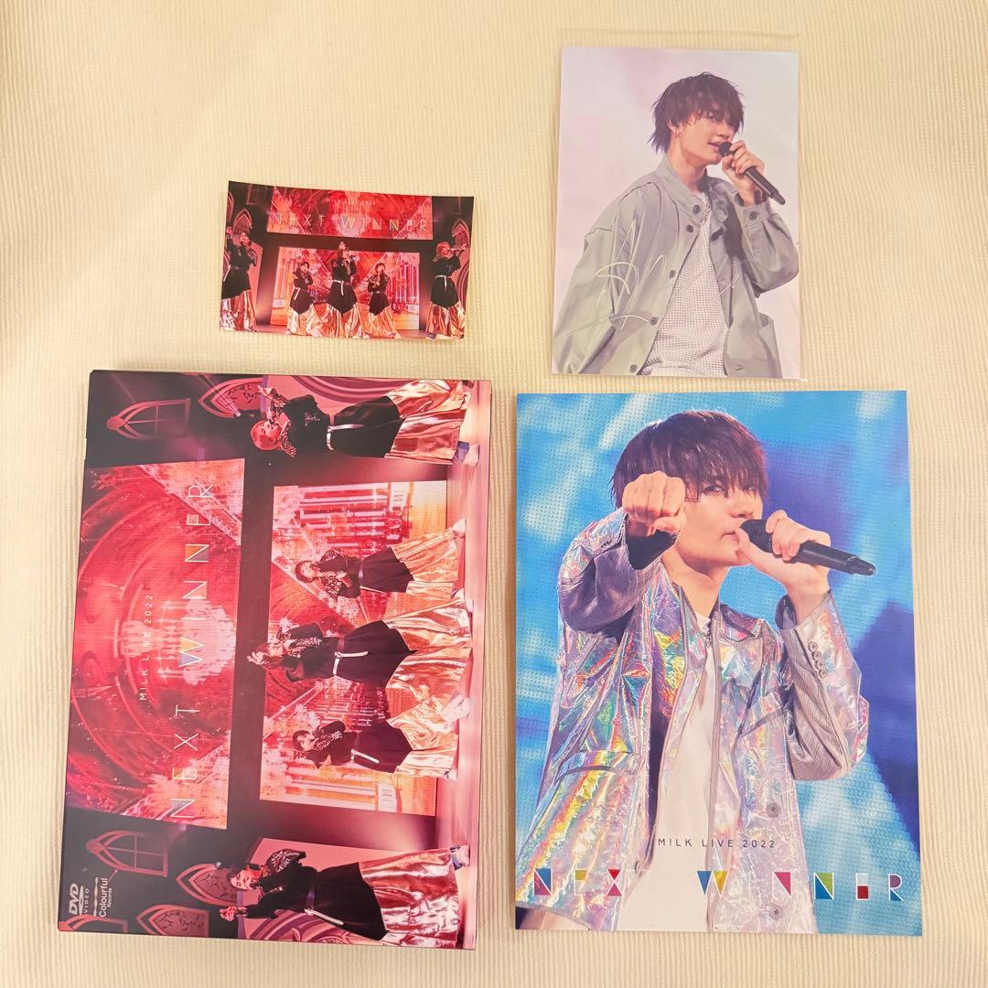 M!LK NEXT WINNER 初回限定盤 DVD 佐野勇斗