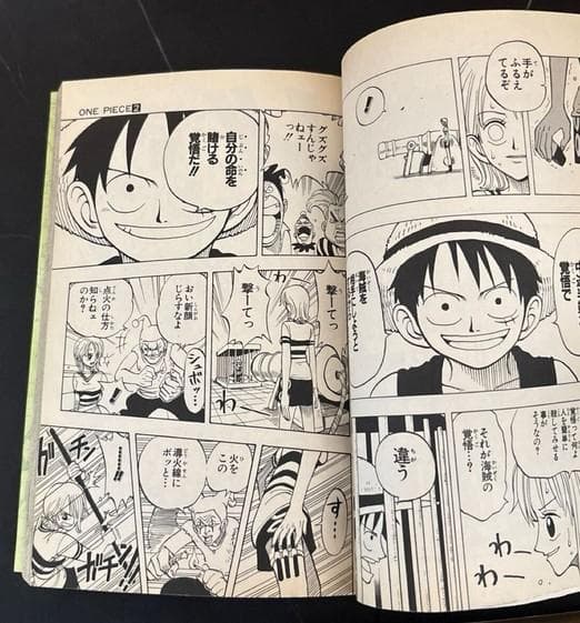限時⭐️特価【初版】ワンピース one piece 1 、2巻 初版