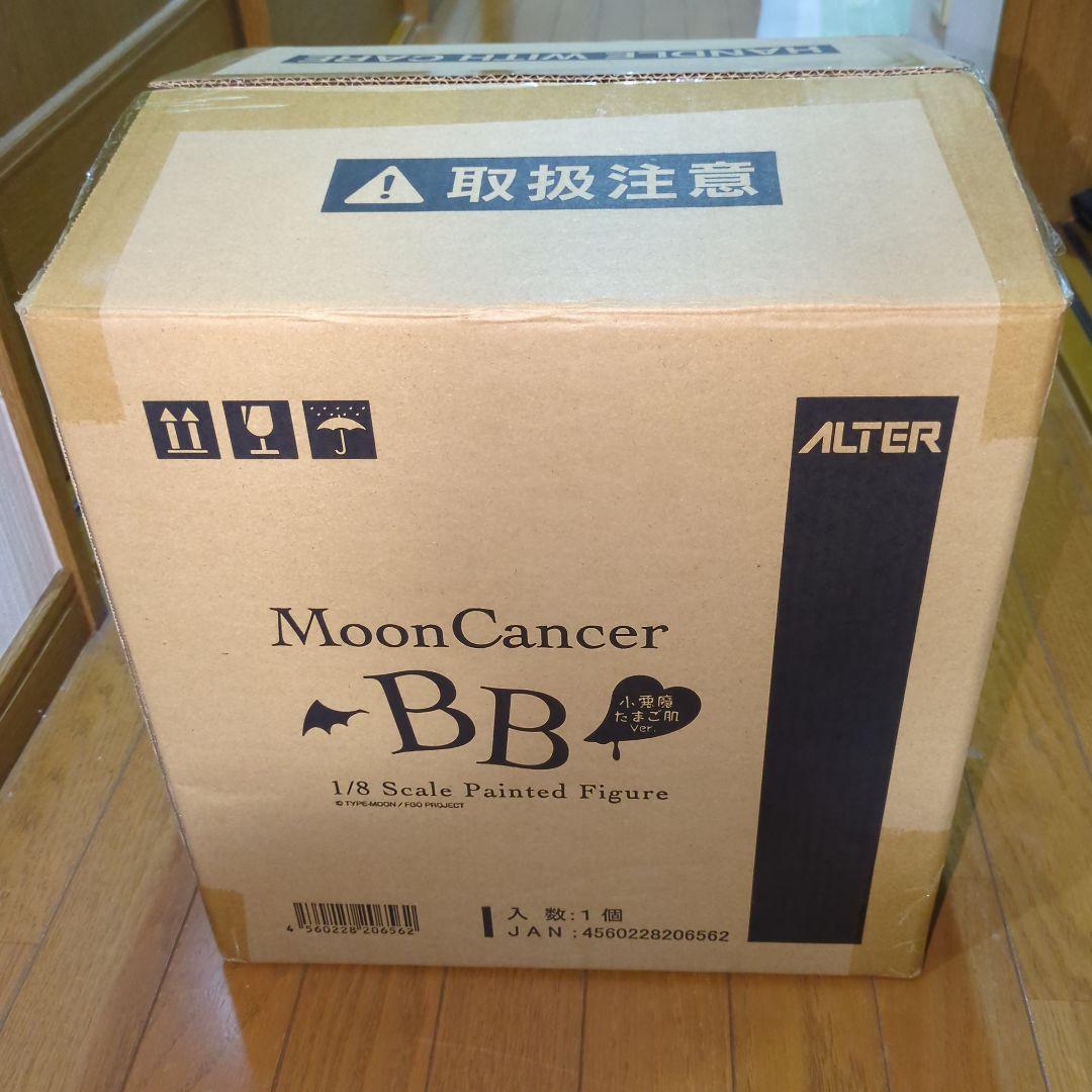 Fate/Grand Order　BB 小悪魔たまご肌Ver.1/8 フィギュア