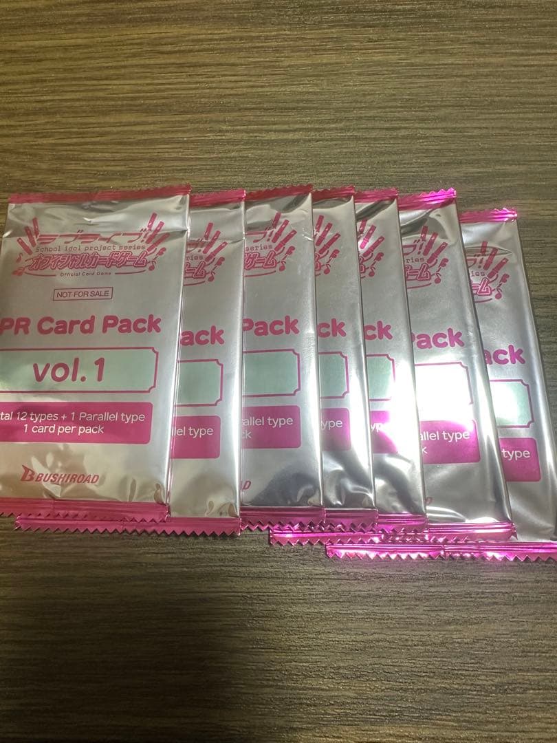 ラブライブカードゲーム プロモ ラブカ パック 未開封 PR 大会　7パック