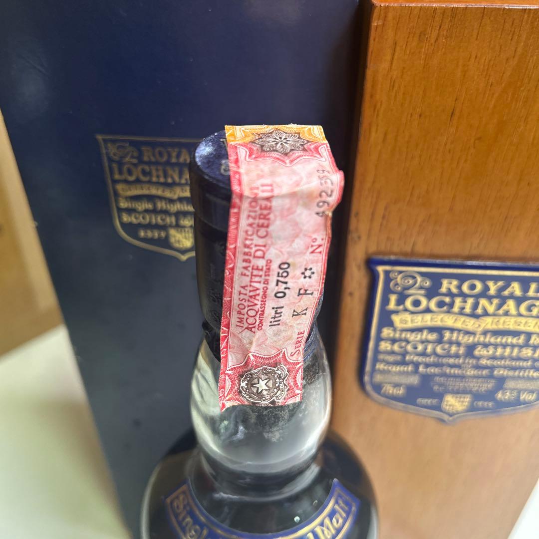 5486 【未開栓】ロッホナガー セレクテッド リザーブ 750mL