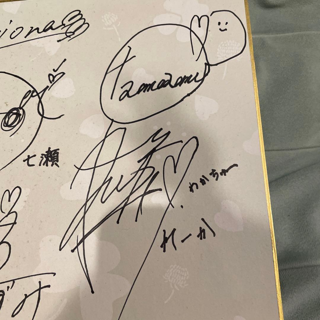 乃木坂46サイン色紙