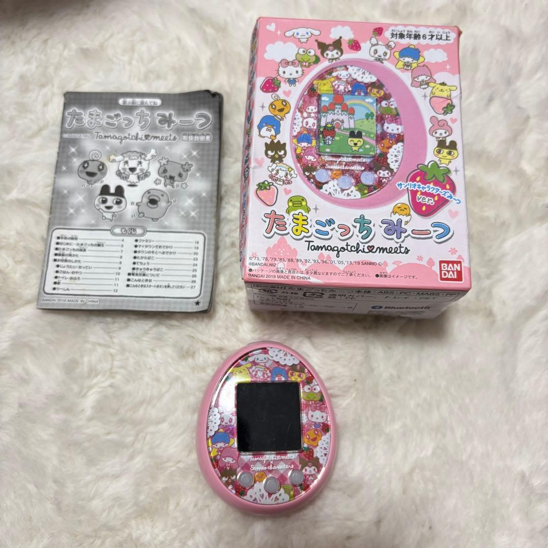 たまごっちみーつ サンリオ