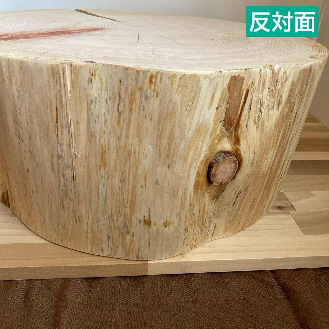 特大直径47cm 切り株　スツール　サイドテーブル　樹齢約80年　ハンドメイドD