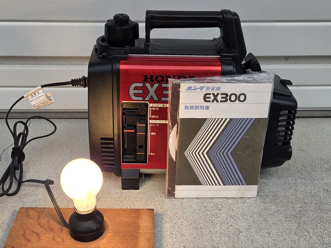 美品447 11/27★HONDA ホンダ EX300 発電機 60Hz 動作品