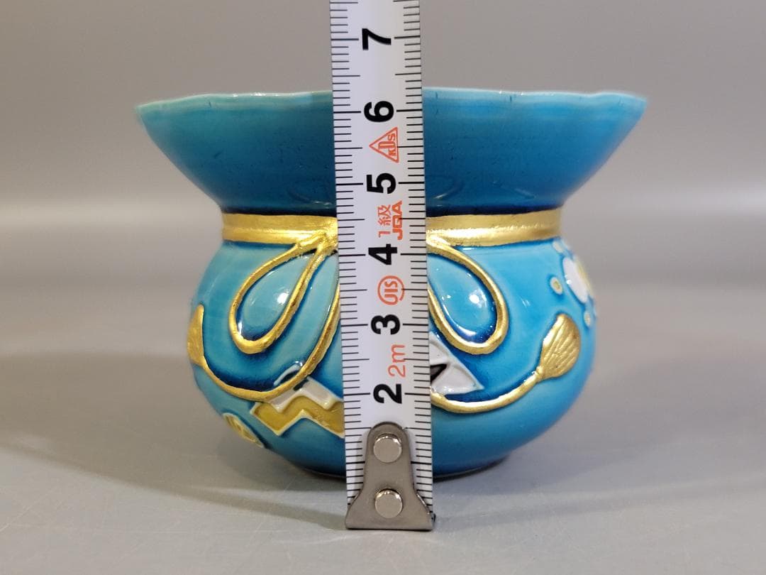 DT365 茶道具 中村翠嵐作 宝袋宝尽くし紋 茶器 共箱 美品