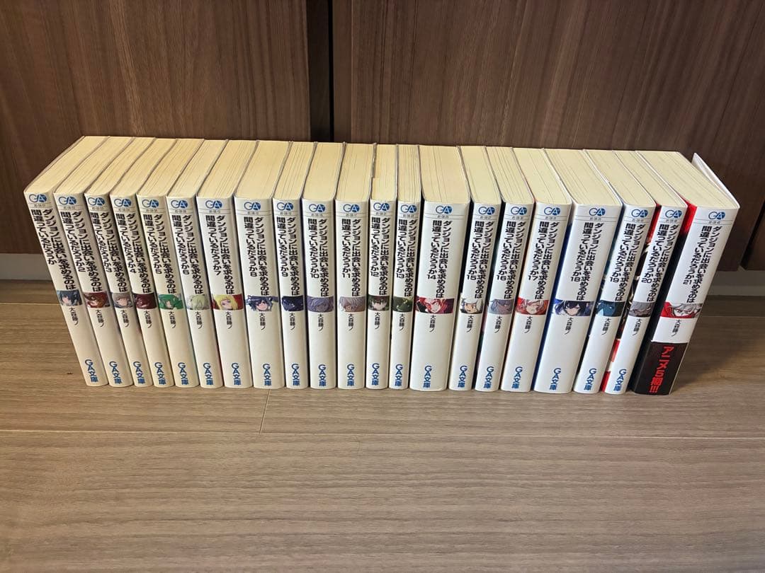 ダンまち 小説 44巻セット 最新巻含む ほぼ全巻