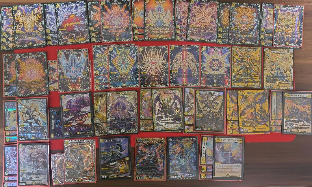 裁きZ デッキ+α