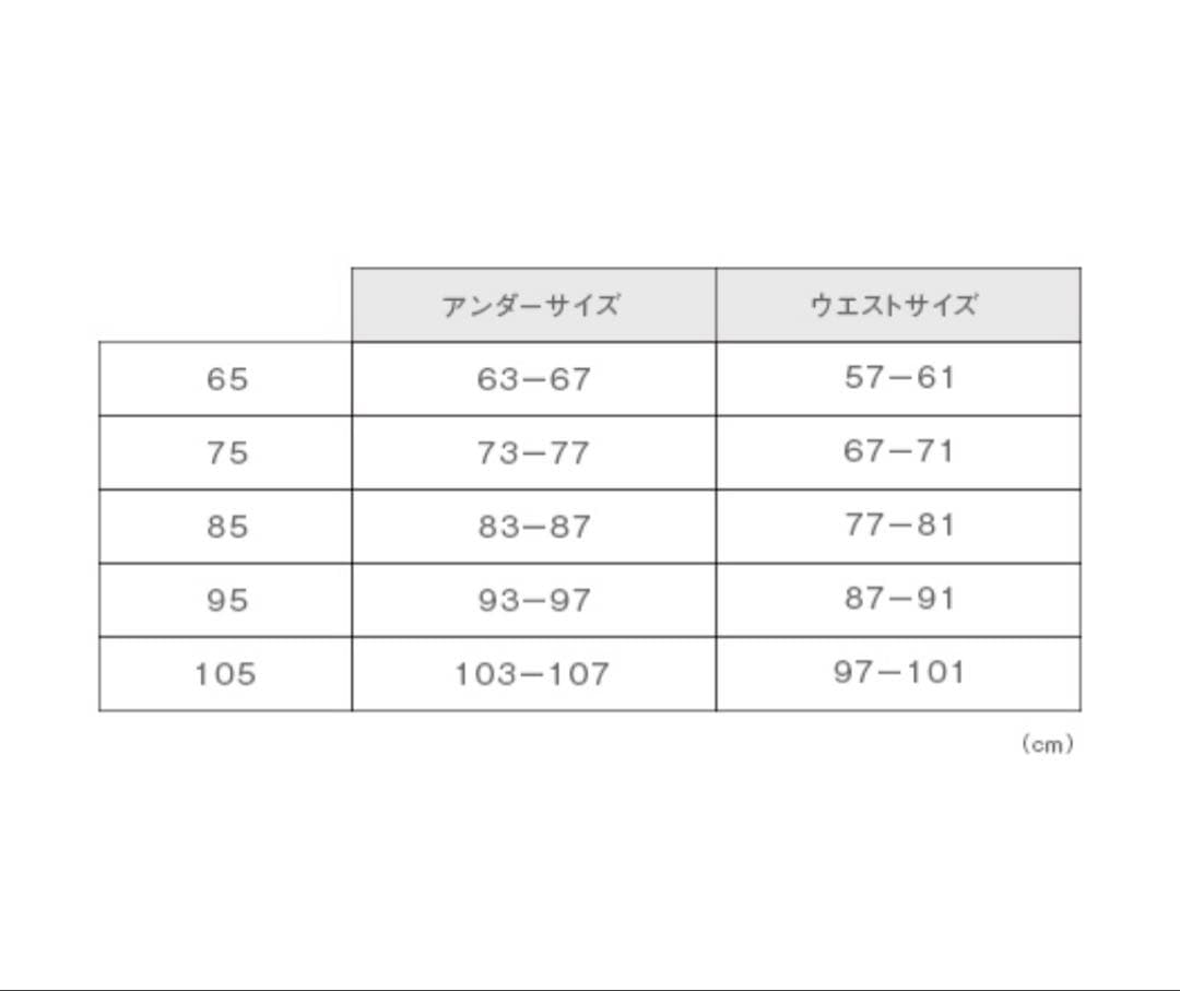 【aaaaa様】Bridalbloom ラグジュアリービスチェ 65
