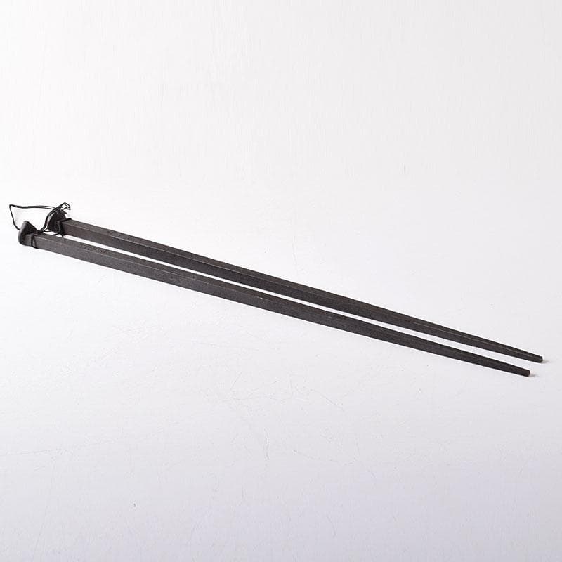 明珍火箸　五十一代　明珍宗之作　鉄製　火箸　共箱　C　8252
