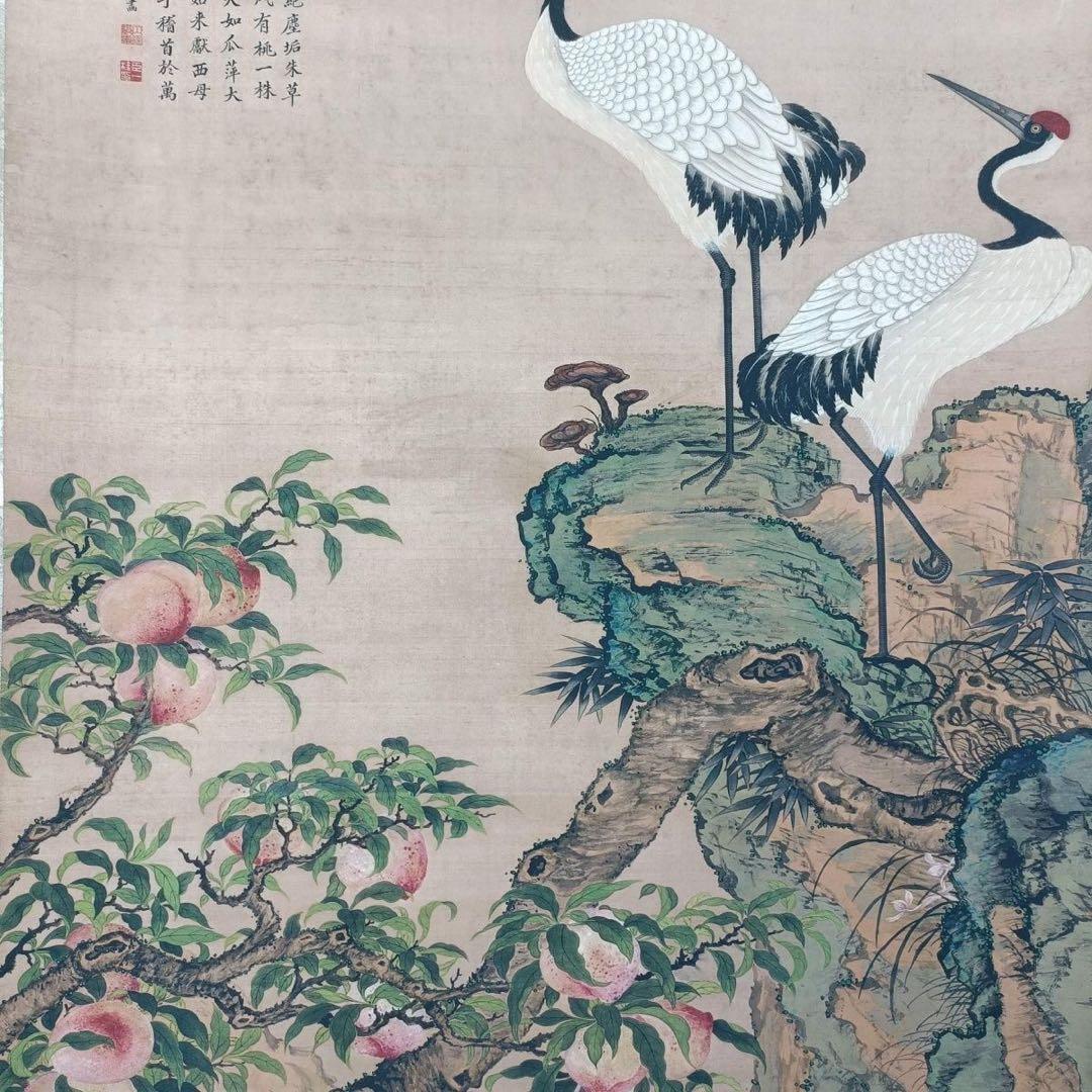 邹一桂「蟠桃図」三尺中堂掛け軸 付属封筒・証明書付 77×175cm