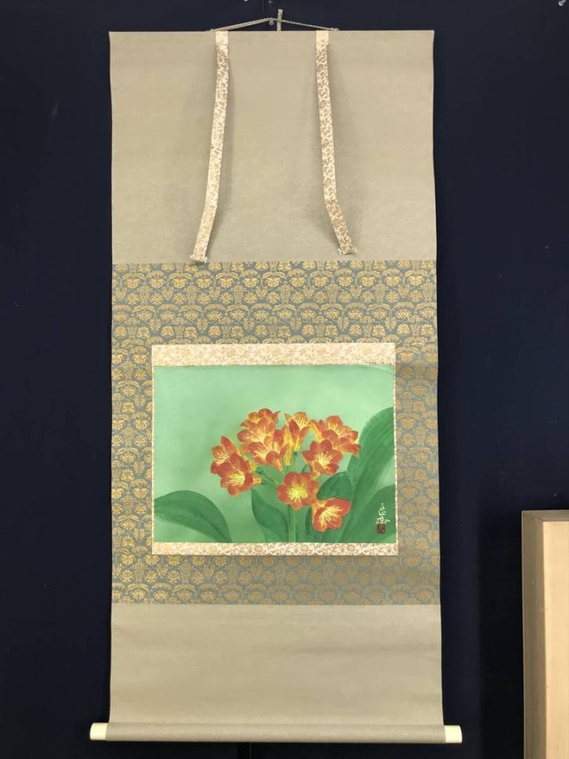 【真作】野々内良樹/夏花図/花図/花鳥図/掛軸☆宝船☆AD-493