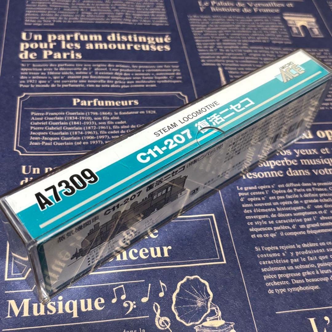 マイクロエースA7309 復活ニセコ 鉄道模型 バッジ 蒸気機関車 玩具