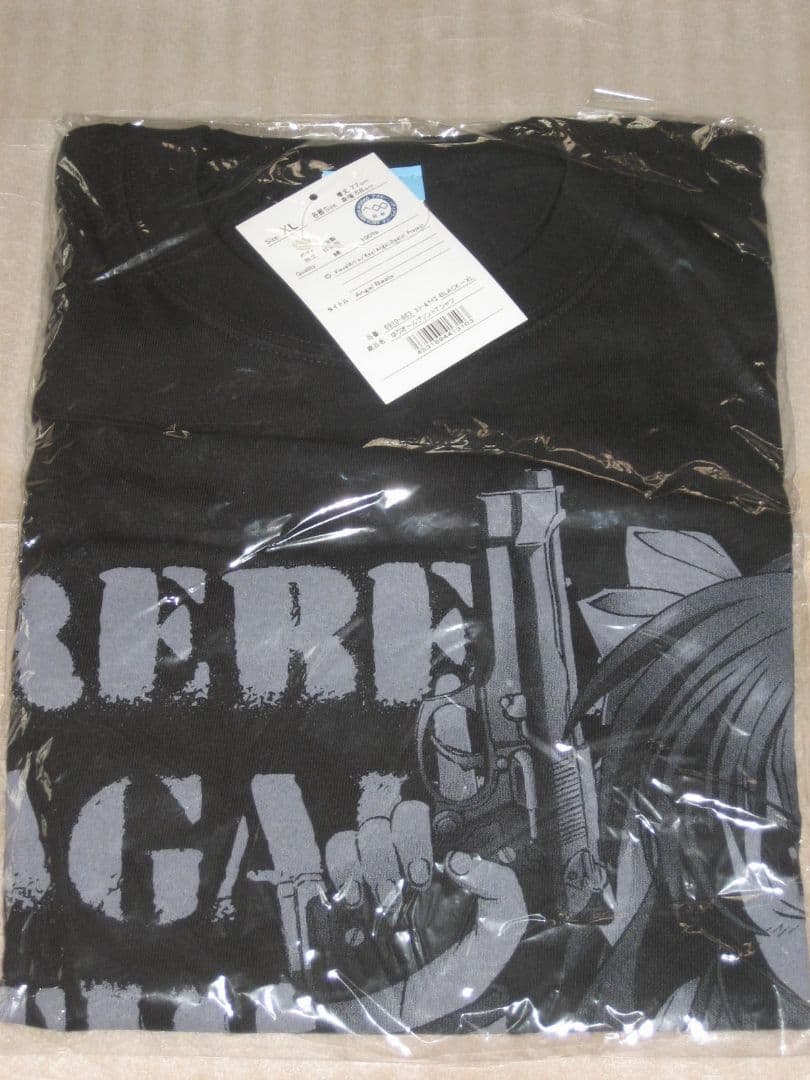 Angel beats エンジェルビーツ ゆり プリント Tシャツ XL Key