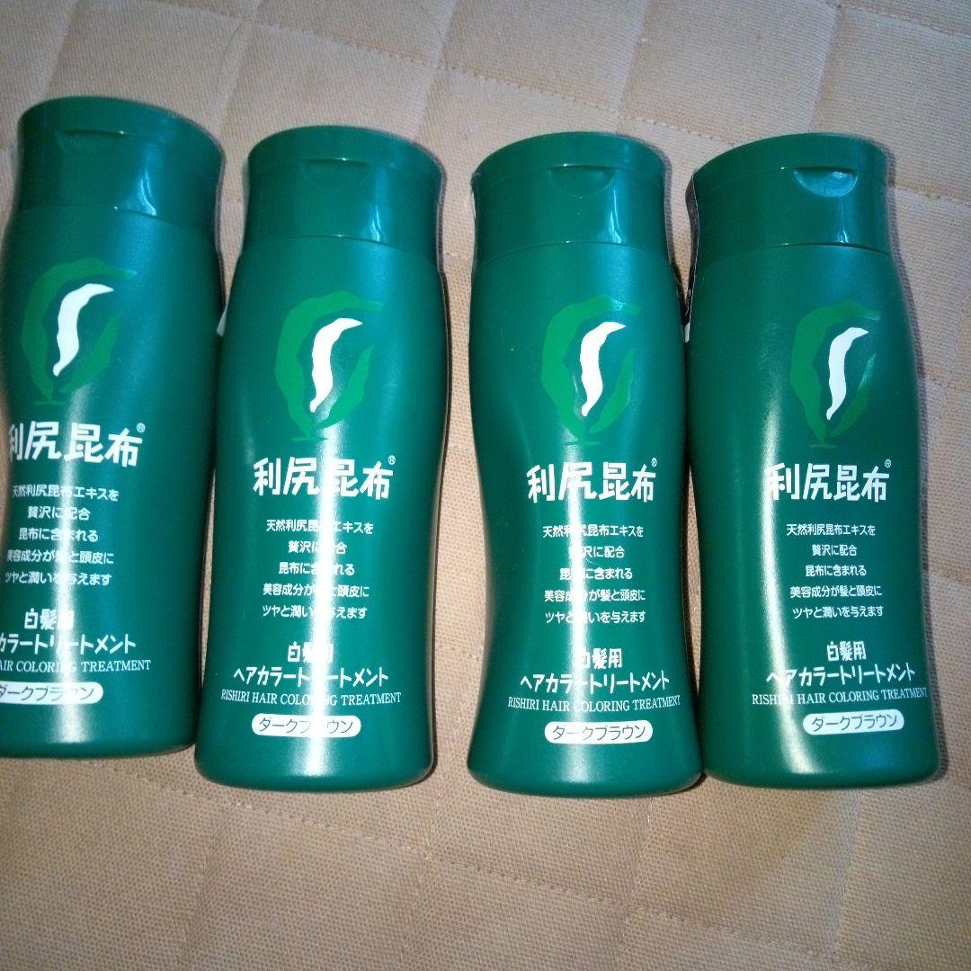 利尻昆布 ヘアカラーリングトリートメント ダークブラウン 200g　4本