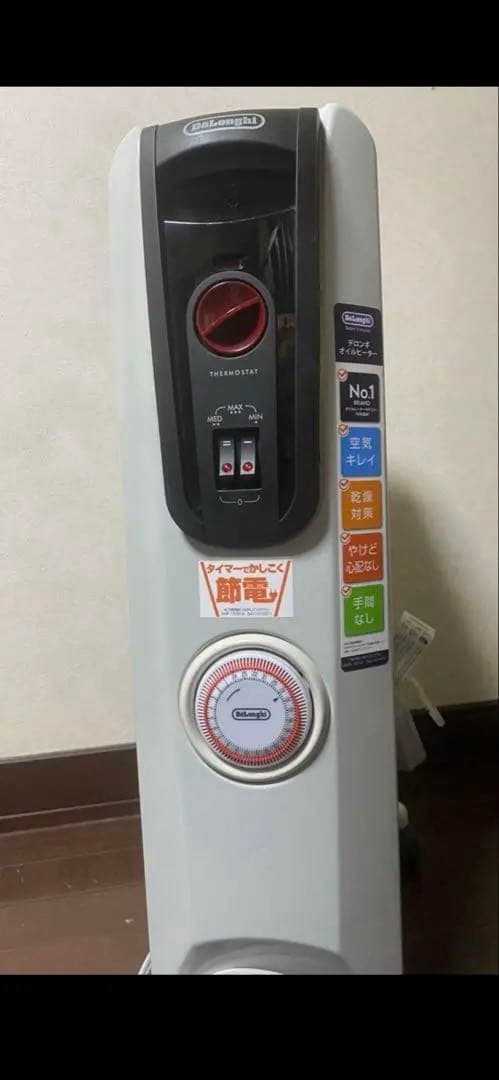 デロンギ　オイルヒーター 温度調整ダイヤル付き