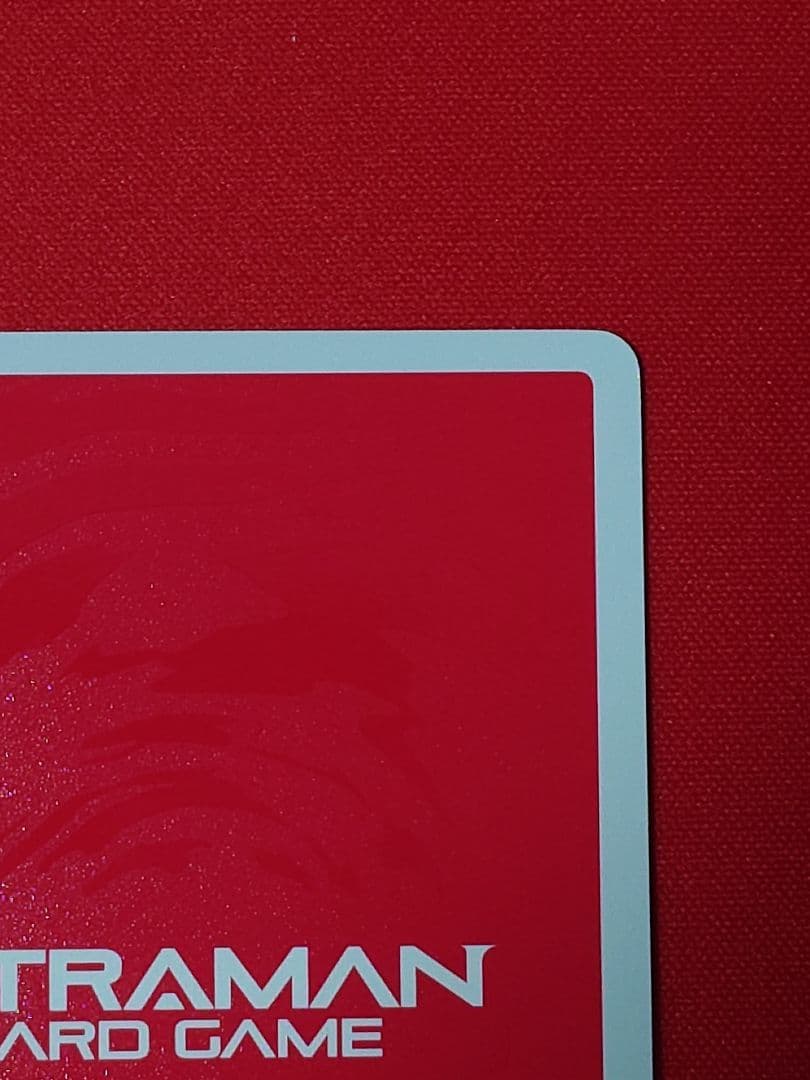 ウルトラマンカード SSSP ウルトラマンガイア スプリーム・ヴァージョン